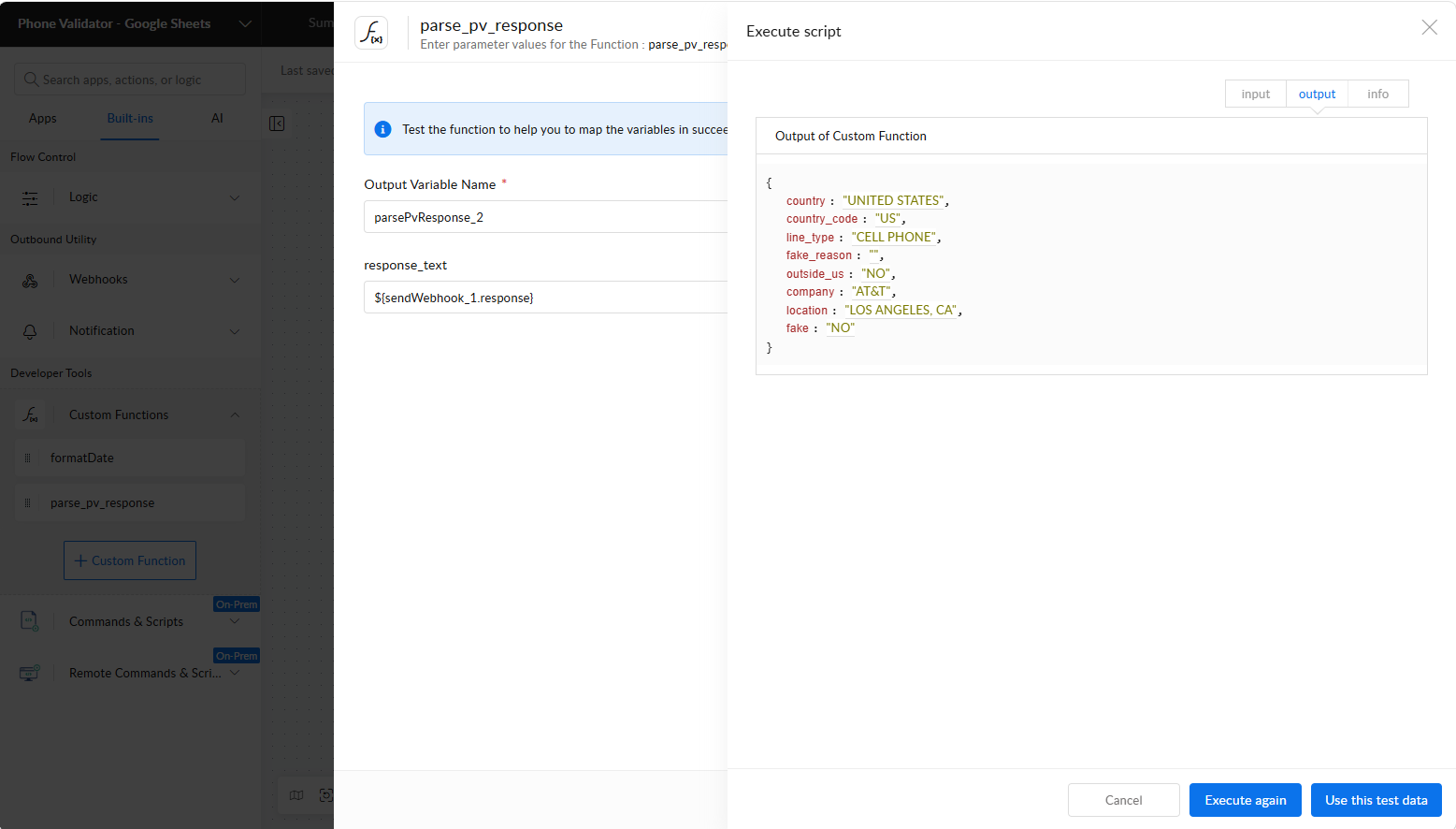 Custom function Execute output showing correctly parsed fields